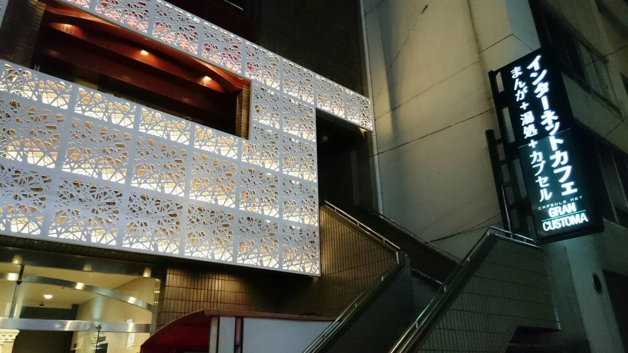 Gran Customa Isezakicho Yokohama (Kanagawa)